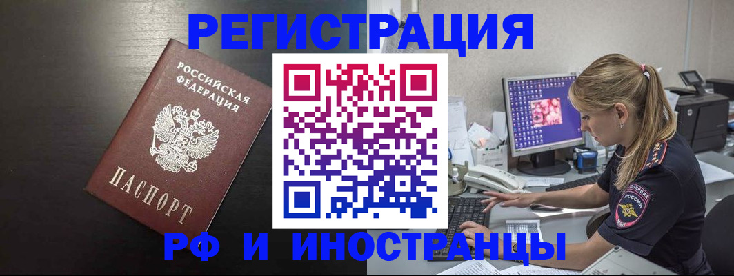 форма 3 в Вязьме